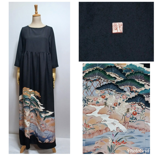 着物リメイク 留袖 落款有り 水辺に松 鶴柄 M ウエスト切り替え・七分