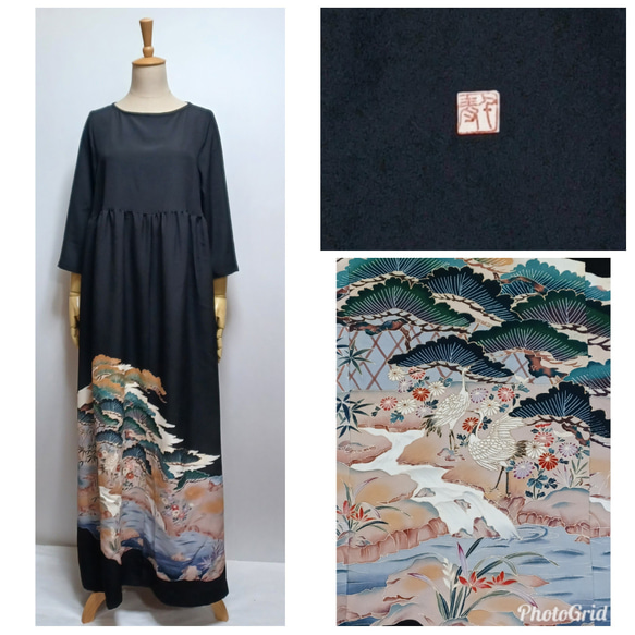 着物リメイク　七分袖ワンピース　留袖 No 64 新品未使用留袖 着物リメイクワンピース 七分袖袖口フリル