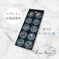 キラキラ 花火ルチル ピンク 水晶 12mm ブレスレット 天然石 8c11ee6f9d81996372fb39df6a6bb7