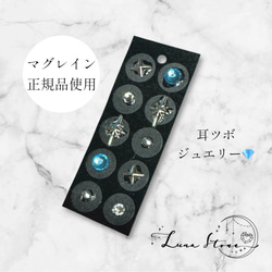 キラキラ 花火ルチル シルバー 水晶 12mm ブレスレット 天然石 44f3fb8a8e4f71961ed31c9bd18678