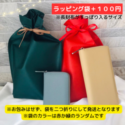 本革ミニポーチ　化粧ポーチ　コンパクト　メイクポーチ　ミニ財布　カードケース　小銭入れ　コインケース　小さめ　　名入れ 17枚目の画像