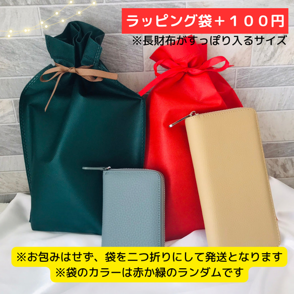本革ミニポーチ　化粧ポーチ　コンパクト　メイクポーチ　ミニ財布　カードケース　小銭入れ　コインケース　小さめ　　名入れ 17枚目の画像