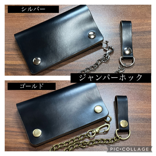 s様　ロングトラッカーウォレット　クロムエクセル仕様 受注制作クロムエクセルロングトラッカーウォレット 長財布 S-crft