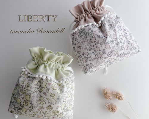 c2484955edb4932c6737ed6ce4f289