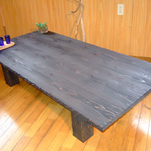 コヤ木工こだわり製作！大型のデザイナーズテーブル 送料無料！コヤ木工こだわり製作！大型のデザイナーズテーブル ロー