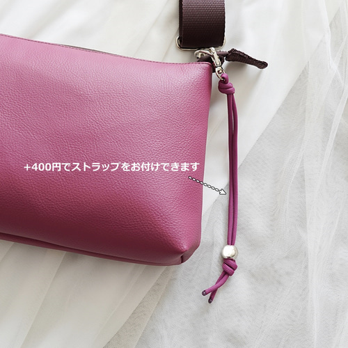 マルチショルダーポーチ ピンク バッグとポーチの2点セット（大人くすみピンク）ミニショルダーバッグ
