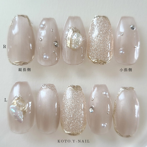 ネイルチップ　ニュアンスネイル　ウェディング　ブライダル　振袖　春ネイル ネイルチップ ニュアンスネイル ブライダル 結婚式 成人式 前撮り 秋