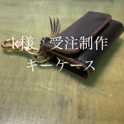 クロムエクセル コンパクトウォレット