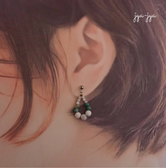 beads earrings ＊ White natural Howlite turquoise 5枚目の画像