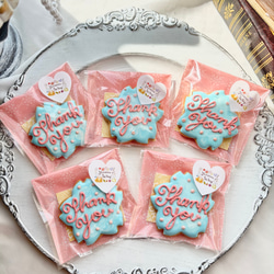 8つのプリンセスから選べる♡】プリンセスライン♡童話の世界みたいな