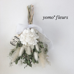 緑（グリーン） スワッグ のおすすめ人気通販｜Creema(クリーマ) 国内