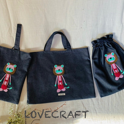 アップリケバッグ のおすすめ人気通販 検索結果｜Creema(クリーマ