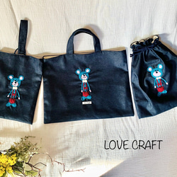 バッグ KUMA aartist-sstore_ycyp1007