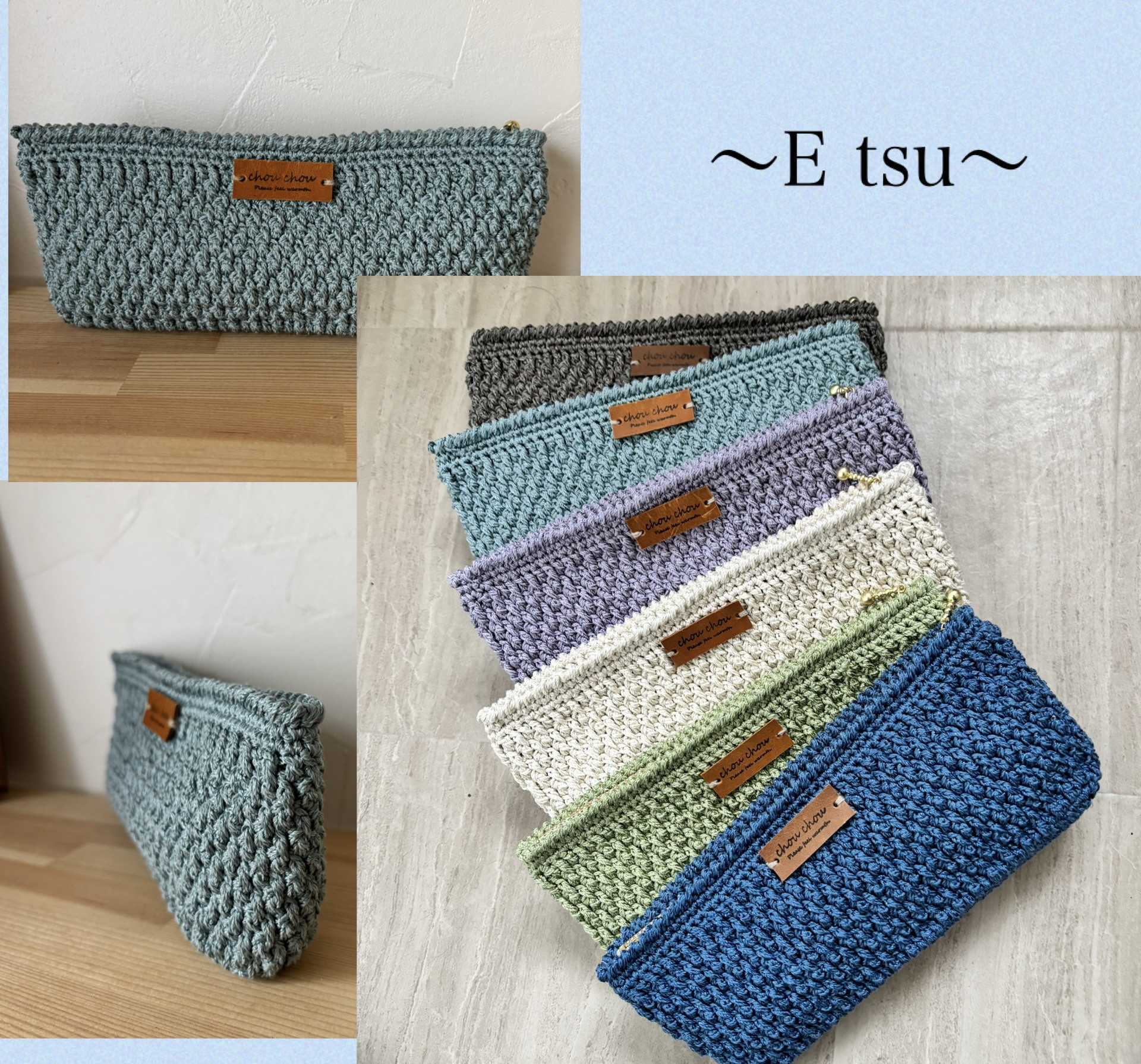 ハンドメイド　市松模様　ポーチ　メガネケース　ペンケース　など ハンドメイド　市松模様　ポーチ　メガネケース　ペンケース　など