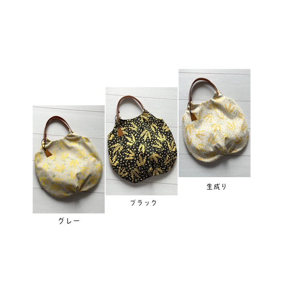 新作♡春ミモザ舞う★黄色のお花が可愛いくったりバック★軽い 2枚目の画像