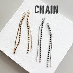 ifumé ピアリング専用 着せ替えチャーム サージカルステンレス 金属アレルギー対応 12枚目の画像