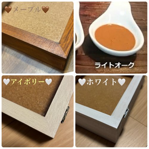 【制作承ります】結婚式用ストリングアート　即納可 制作承ります】結婚式用ストリングアート