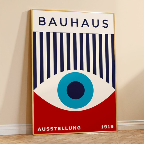 No271フレーム付きキャンバスアート　モダンアート　バウハウス　アートポスター Bauhaus Patchwork｜幾何学模様の抽象アートポスター｜Official