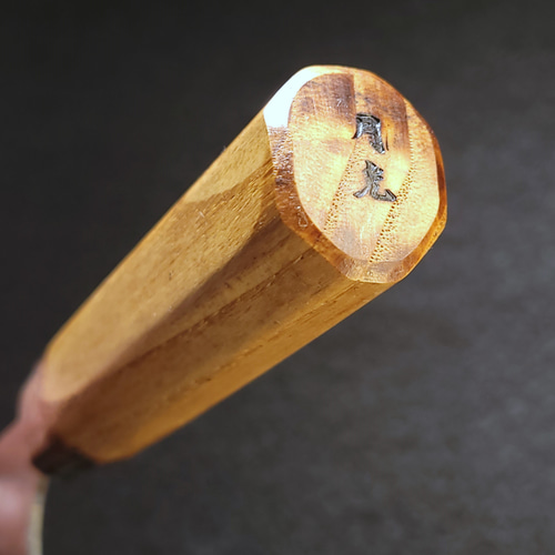 1点物】白紙1号 黒打 万能包丁 180㎜ #8032 栗柄 月光作 包丁・ナイフ