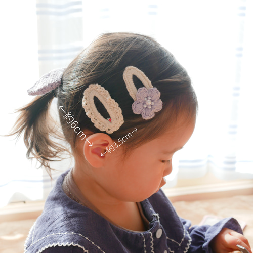 フリルパッチンピン しっかり止まる 手編み シンプル カラフル ベビー