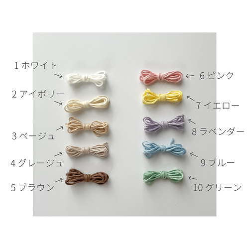 フリルパッチンピン しっかり止まる 手編み シンプル カラフル ベビー