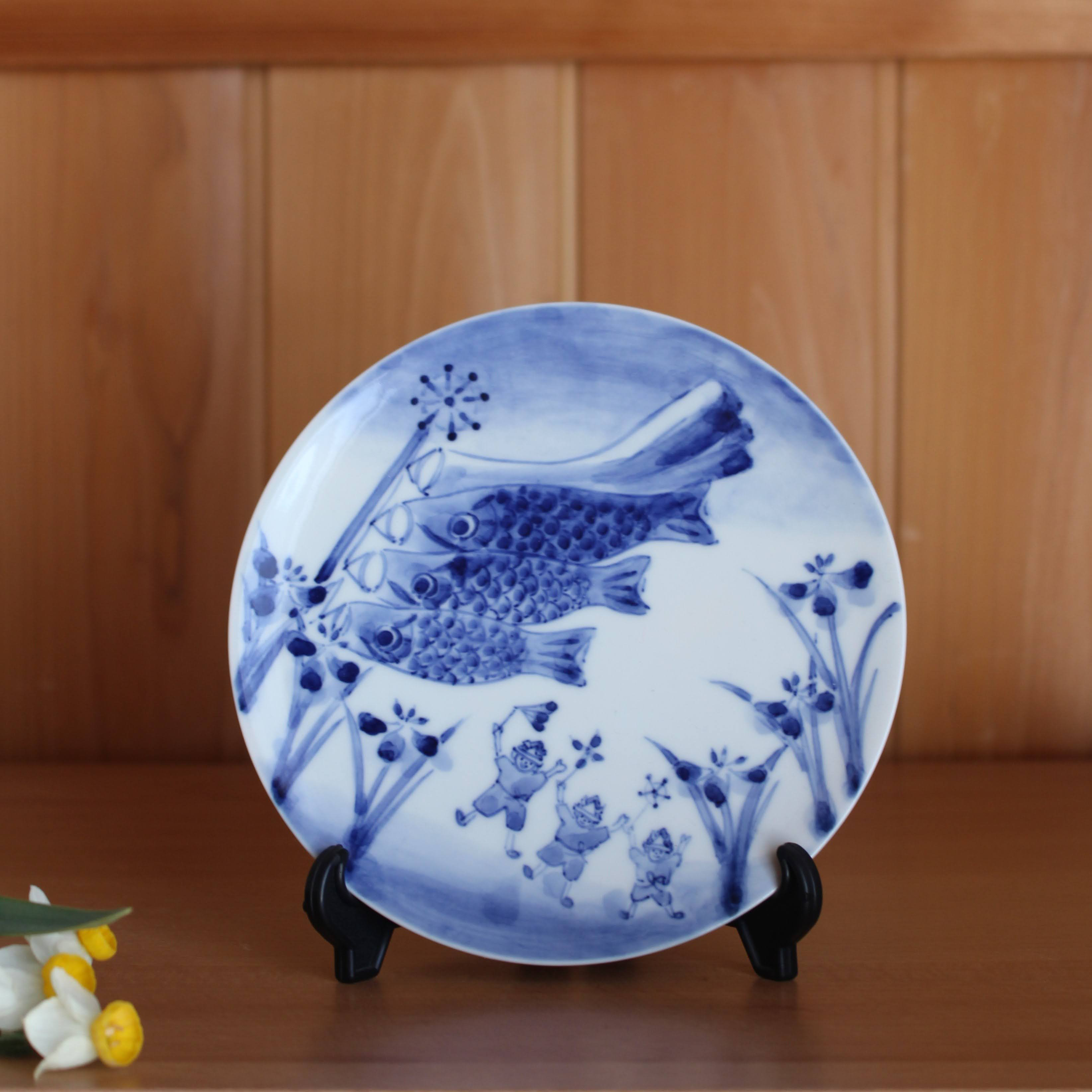 端午の節句 鯉のぼり絵皿（皿立て付き）
