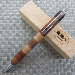寄木で創ったボールペン ペン・筆記用具 杢捻人 通販 18091730