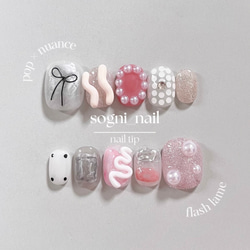 ［35］ネイルチップ うねうねネイル ぷっくり モード 個性派ネイル オーダー 35］ネイルチップ うねうねネイル ぷっくり モード 個性派ネイル オーダー