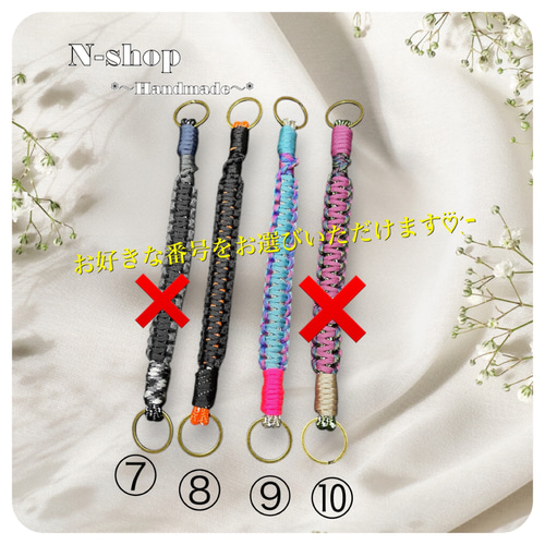 ☆デニムリメイク☆選べるパラコード‎♬2段フリル*ボディバッグ❥ハンドメイド❥ ☆デニムリメイク☆選べるパラコード‎♬2段フリル*ボディバッグ