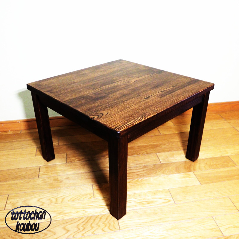 [とっとちゃん工房] ローテーブル（文机）