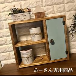 新商品 収納棚 カップボード ショーケース キッチン収納 両扉ラック 2段 新商品 収納棚 カップボード ショーケース キッチン収納 両扉