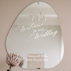 ウェルカムミラー/ウェルカムスペース 六角ミラー付き ウェルカムスペース おまとめ セット IKEA