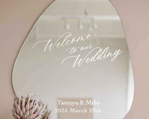 ウェルカムミラー f9071198546b9eab978b41206e45f9