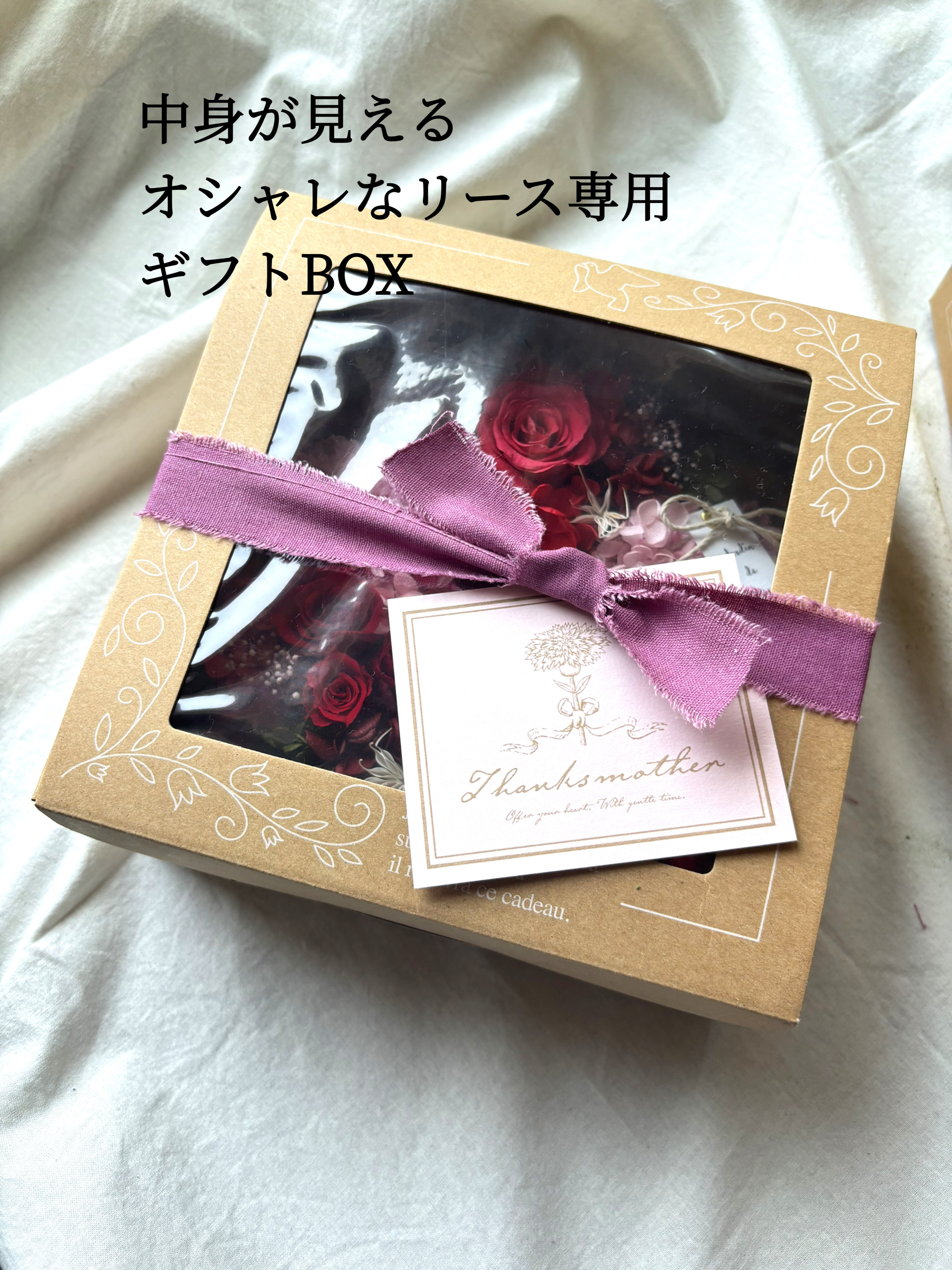 ローズ紫陽花のリース✴︎イエロー/ホワイト/グリーン　プリザーブドフラワー リース gergana.siteforgestudio.com