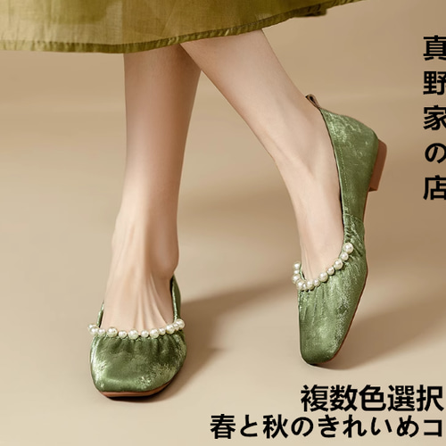 ⭐︎新品未使用⭐︎ SLIPPER レザー 28cm SPINGLE MOVE】レザースニーカーSP-168 | 藤巻百貨店