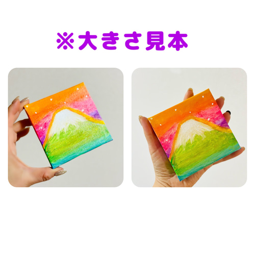 ワオキツネザル アクリル絵の具 キャンバス オリジナル ワオキツネザル アクリル絵の具 キャンバス オリジナル