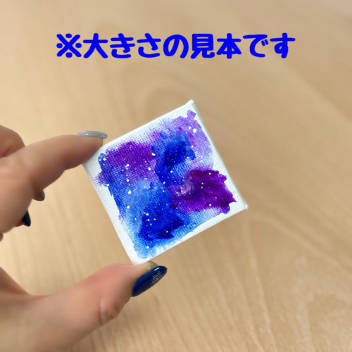 5cm】夜空 月 キャンバスアート カラフル アクリル絵の具 ※運気アップ