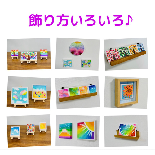 5cm】夜空 月 キャンバスアート カラフル アクリル絵の具 ※運気