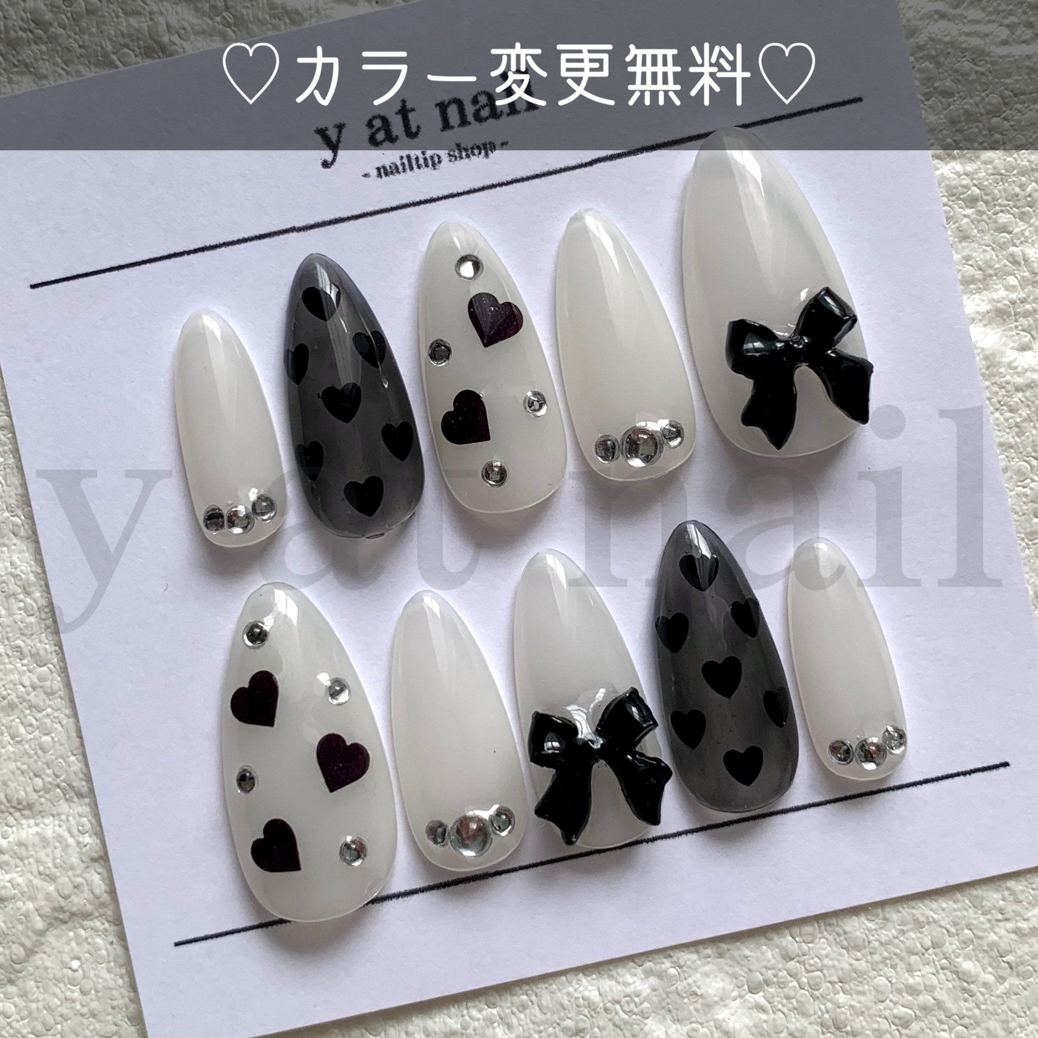 サイズオーダー】[Y025] ネイルチップ 韓国 かわいい キレイめ