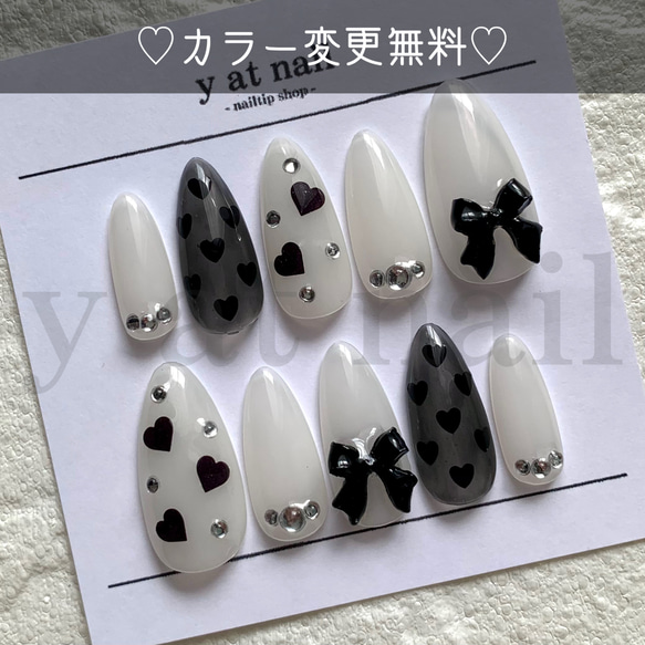 サイズオーダー】[Y025] ネイルチップ 韓国 かわいい キレイめ