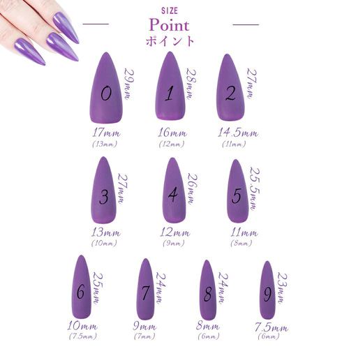 R様✽オーダーネイルチップ オーダー品です♡ こちらは台湾のお客様へ