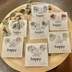シーグラスツリー大 クリスマスツリー happy 通販 18334800｜Creema