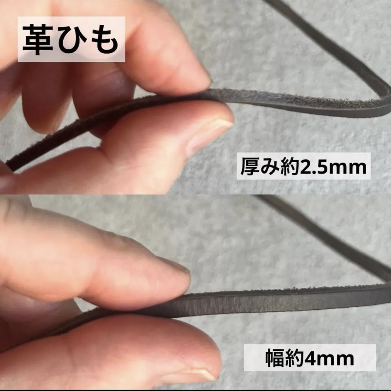 本革ブレスレット＆クロシェットセット　キーケース　キーカバー  キーストラップ