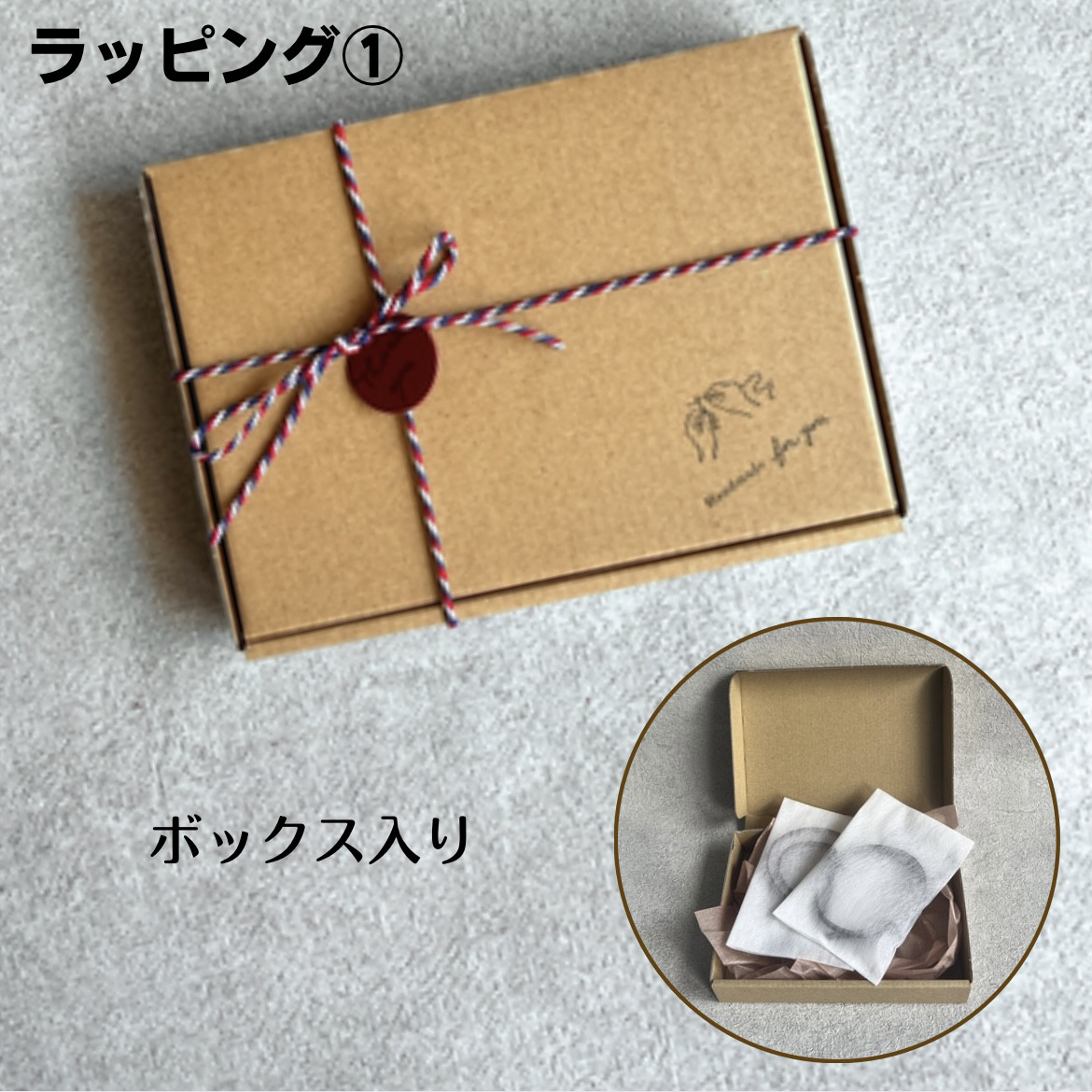 本革ブレスレット＆クロシェットセット　キーケース　キーカバー  キーストラップ