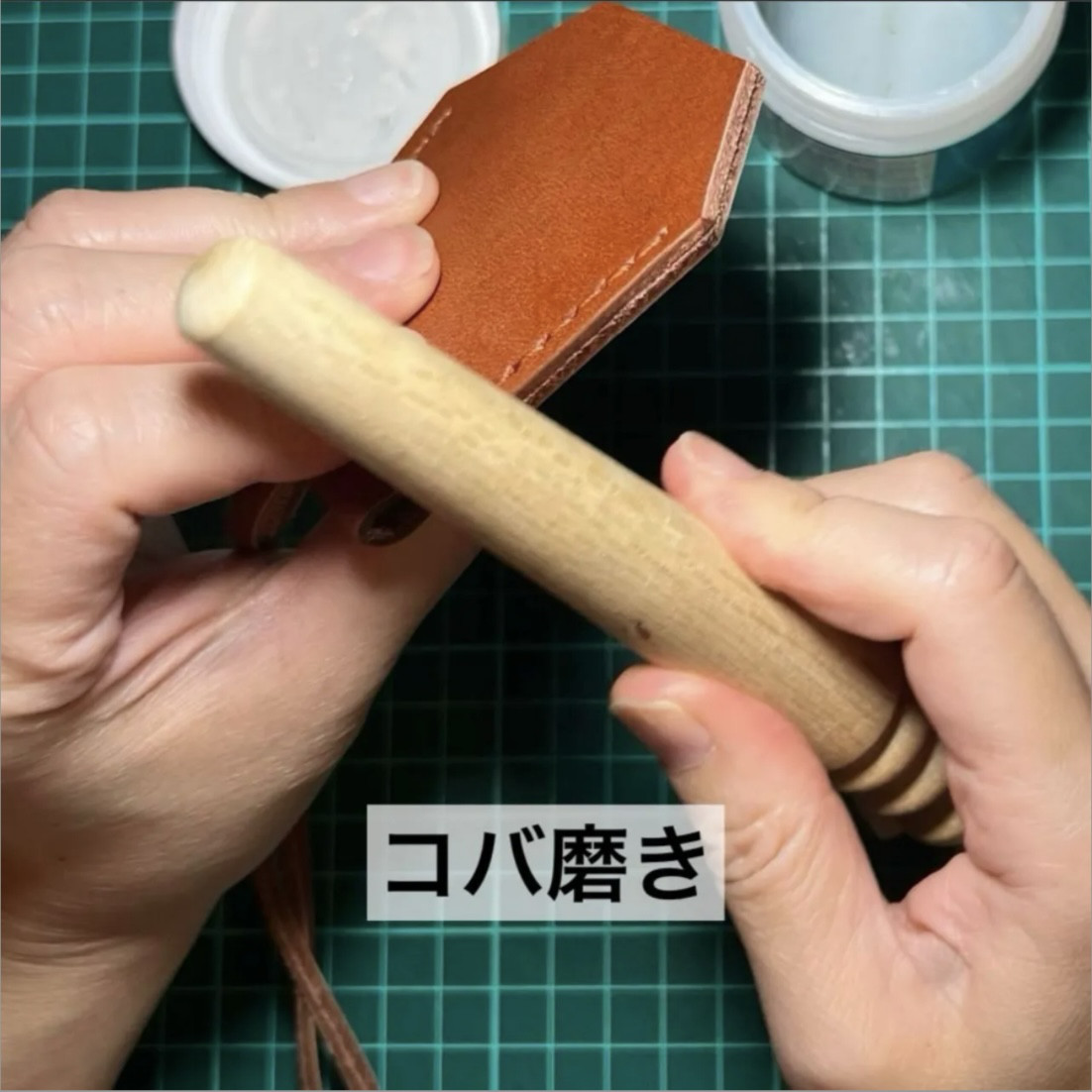 本革ブレスレット＆クロシェットセット　キーケース　キーカバー  キーストラップ