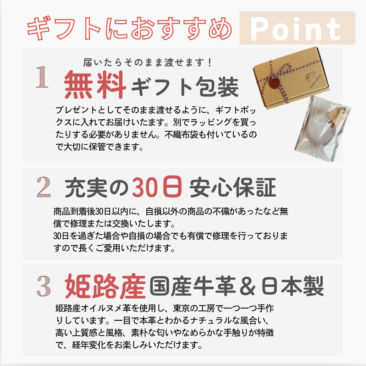 本革ブレスレット＆クロシェットセット　キーケース　キーカバー  キーストラップ