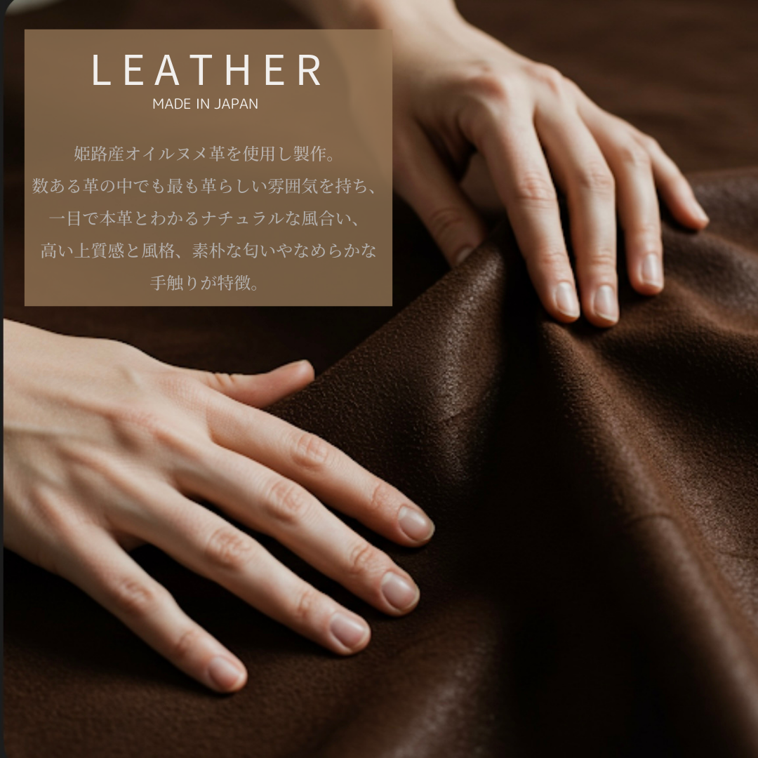 本革ブレスレット＆クロシェットセット　キーケース　キーカバー  キーストラップ