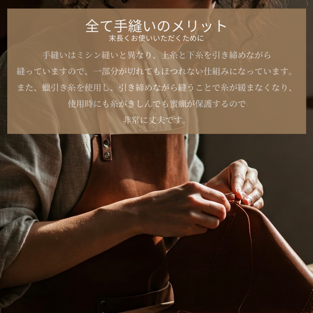 本革ブレスレット＆クロシェットセット　キーケース　キーカバー  キーストラップ