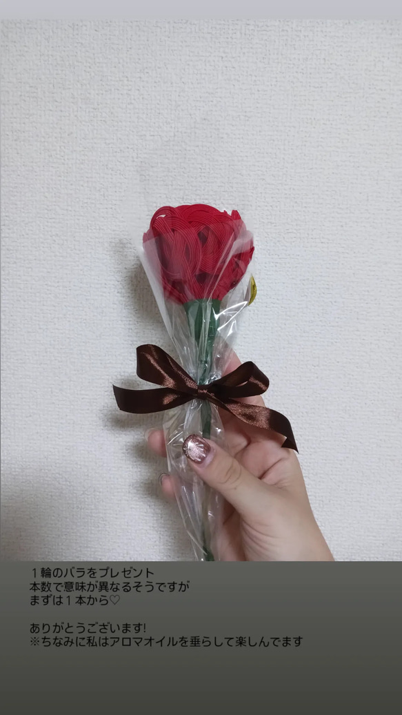 【水引細工】*水引バラ* 5枚目の画像