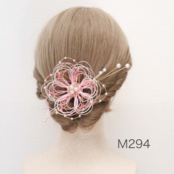 水引髪飾り 和装髪飾り クリップピン 立体花 ピンク 白 ラメ金 着物の